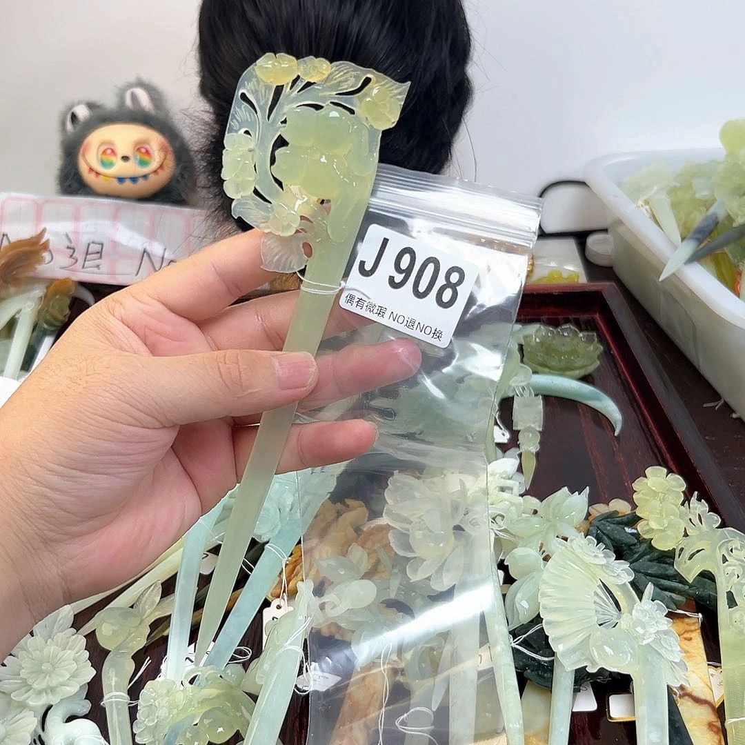 合金蛇纹石玉发饰家****