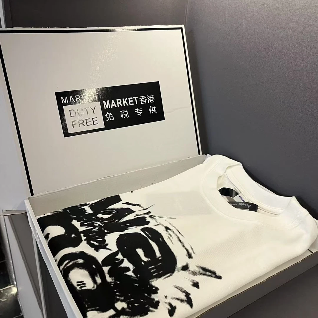 【水墨王】2025纯棉轻奢男女同款潮流T恤