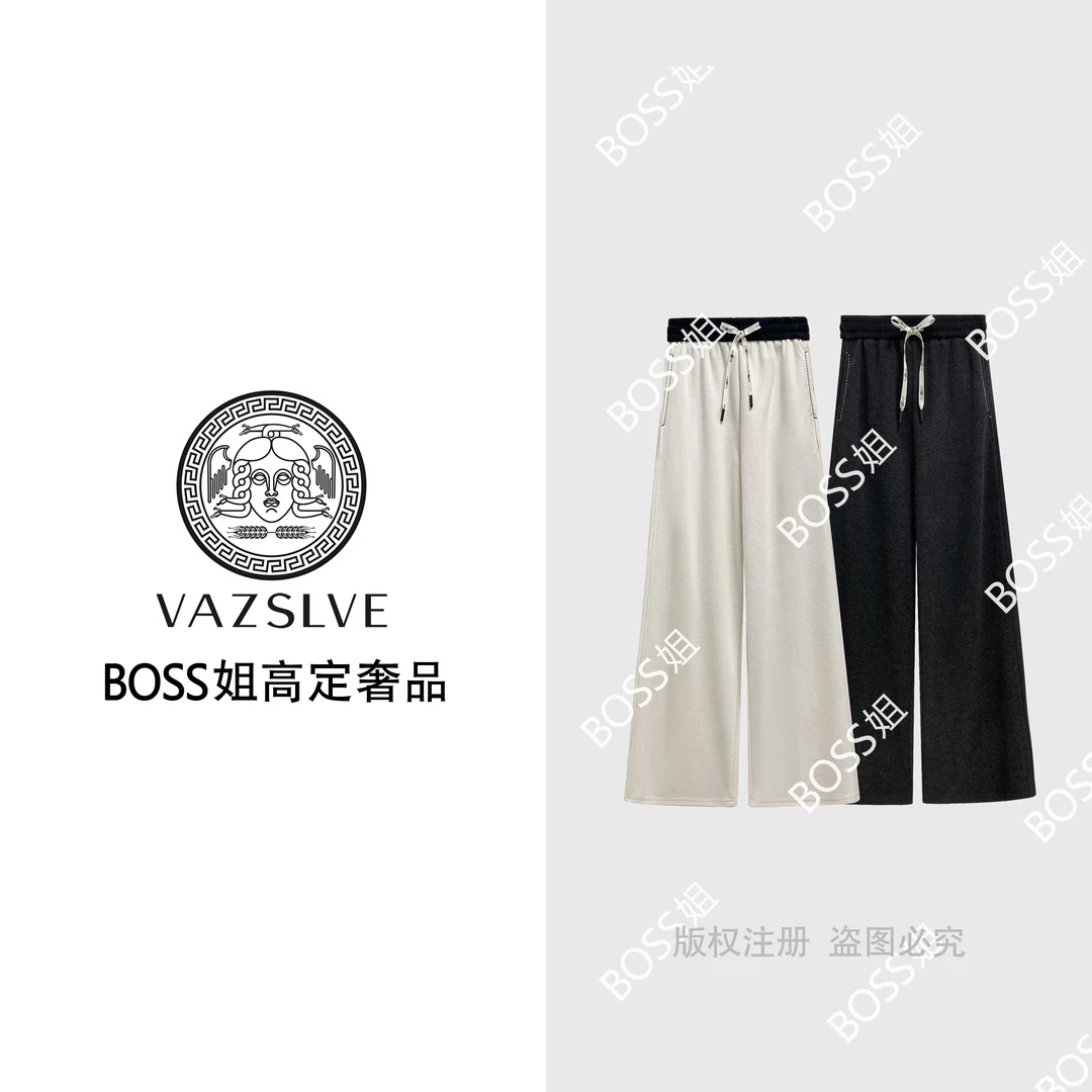 【VAZSLVE/全新奢品】捡漏 拼接直筒休闲裤2025秋冬百搭长裤#68329