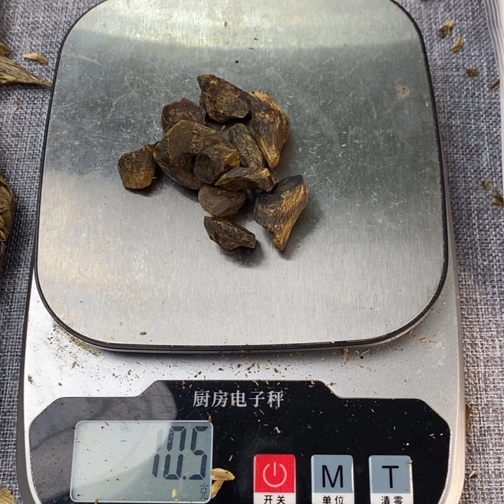 沉香碎屑沉香九分沉树丁