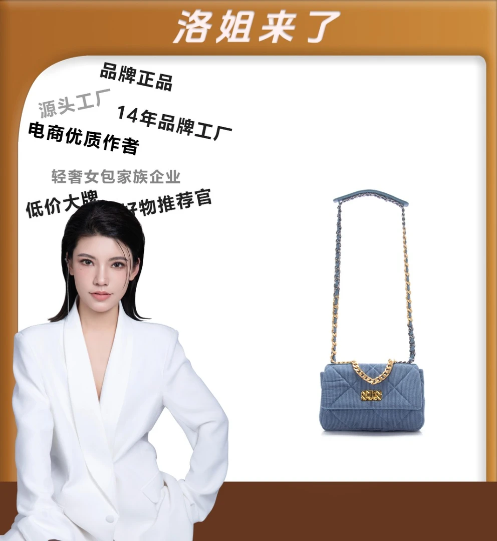 （粉丝专享）新款包包简约女士休闲手提斜跨包LL460