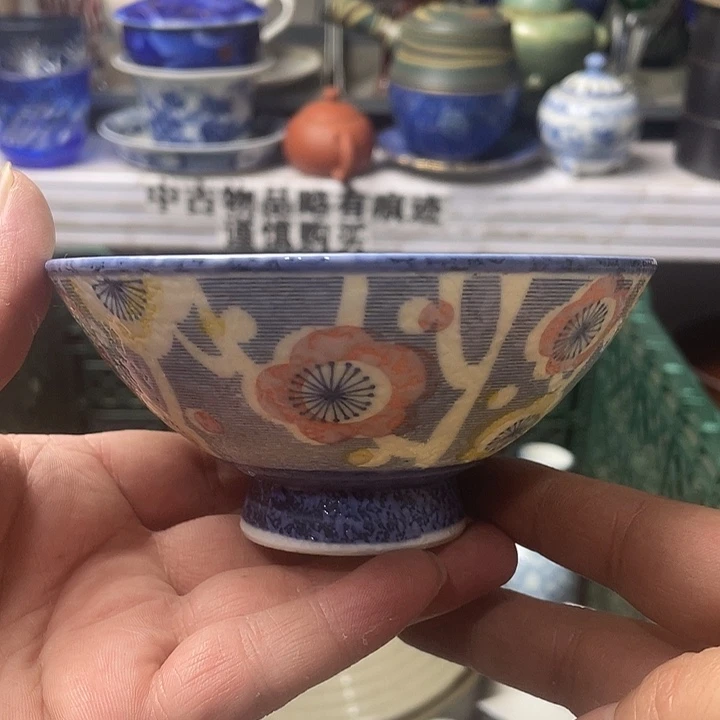 水滴瓷器水滴瓷器