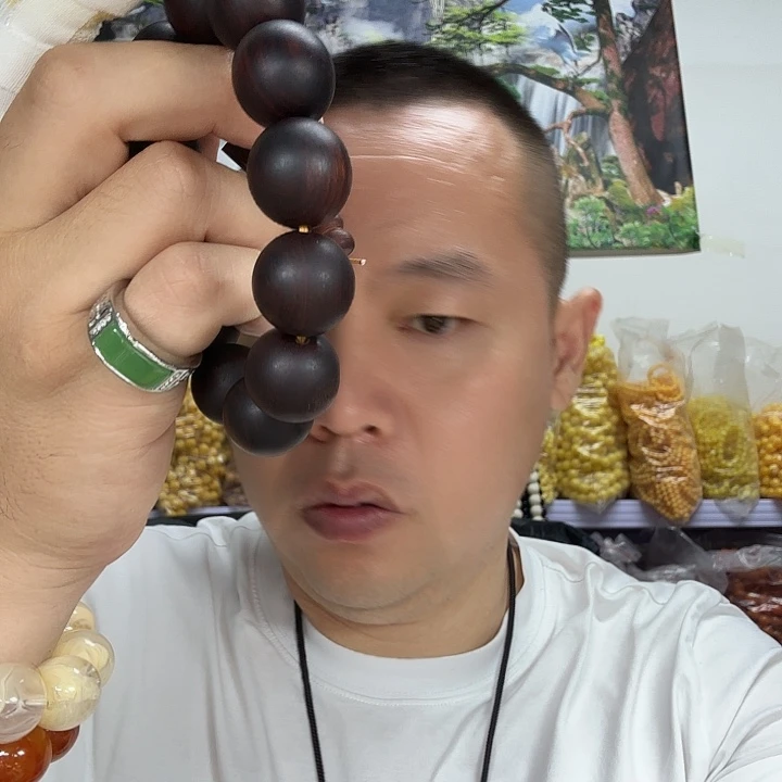 非洲紫檀（红花梨）80戒指