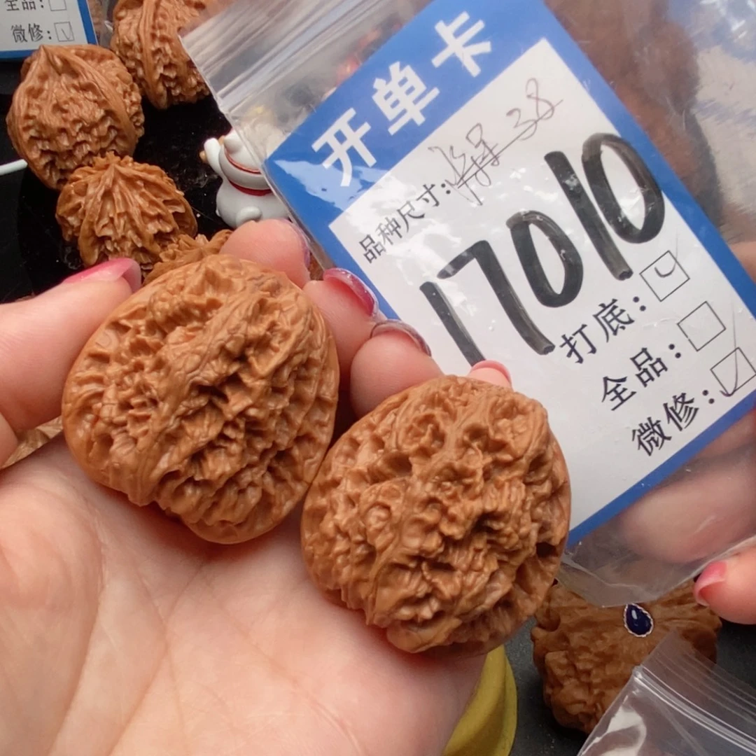 吊坠桃核核桃将军