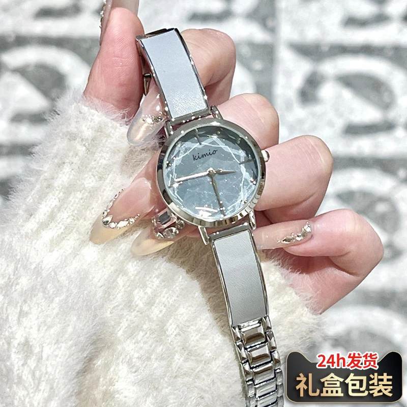 星空手镯手表女款爆款2025新款高颜值女士石英腕表轻奢品牌高级感