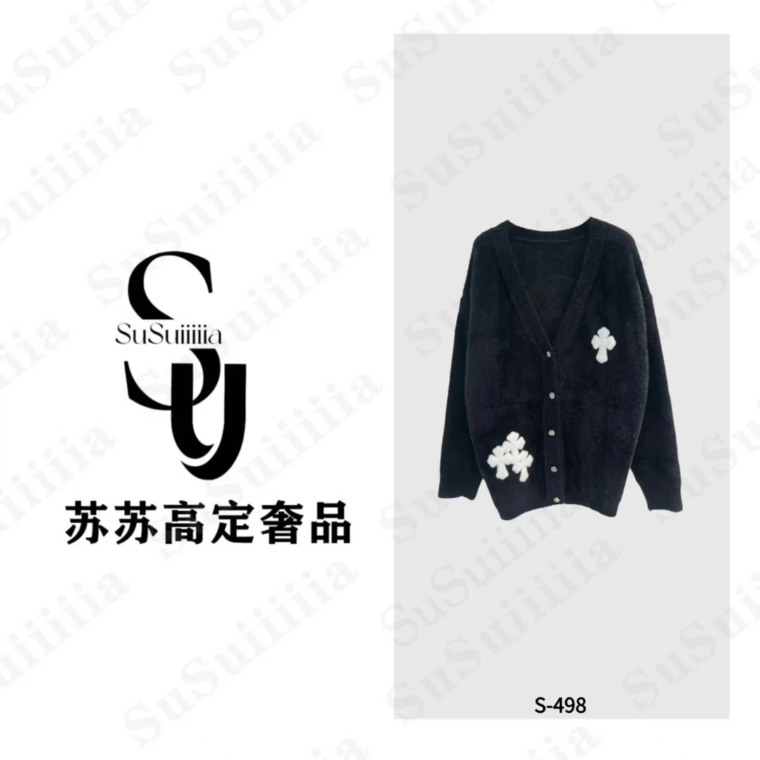 【西西弗岛】秋冬新款十字系列慵懒风复古设计宽松针织衫498号