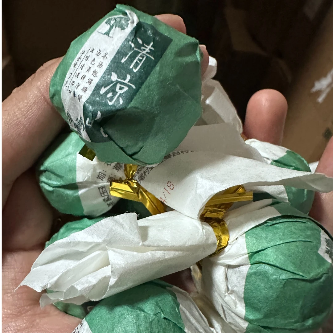 2024年清凉山古树白茶龙珠普洱茶【三厂长-茶农源头茶厂】