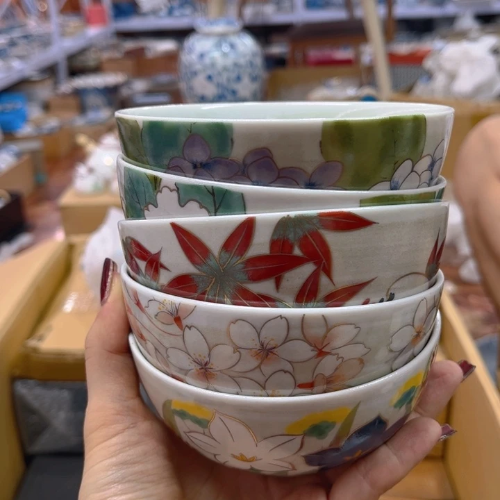 厘米—12/厘米—/————————