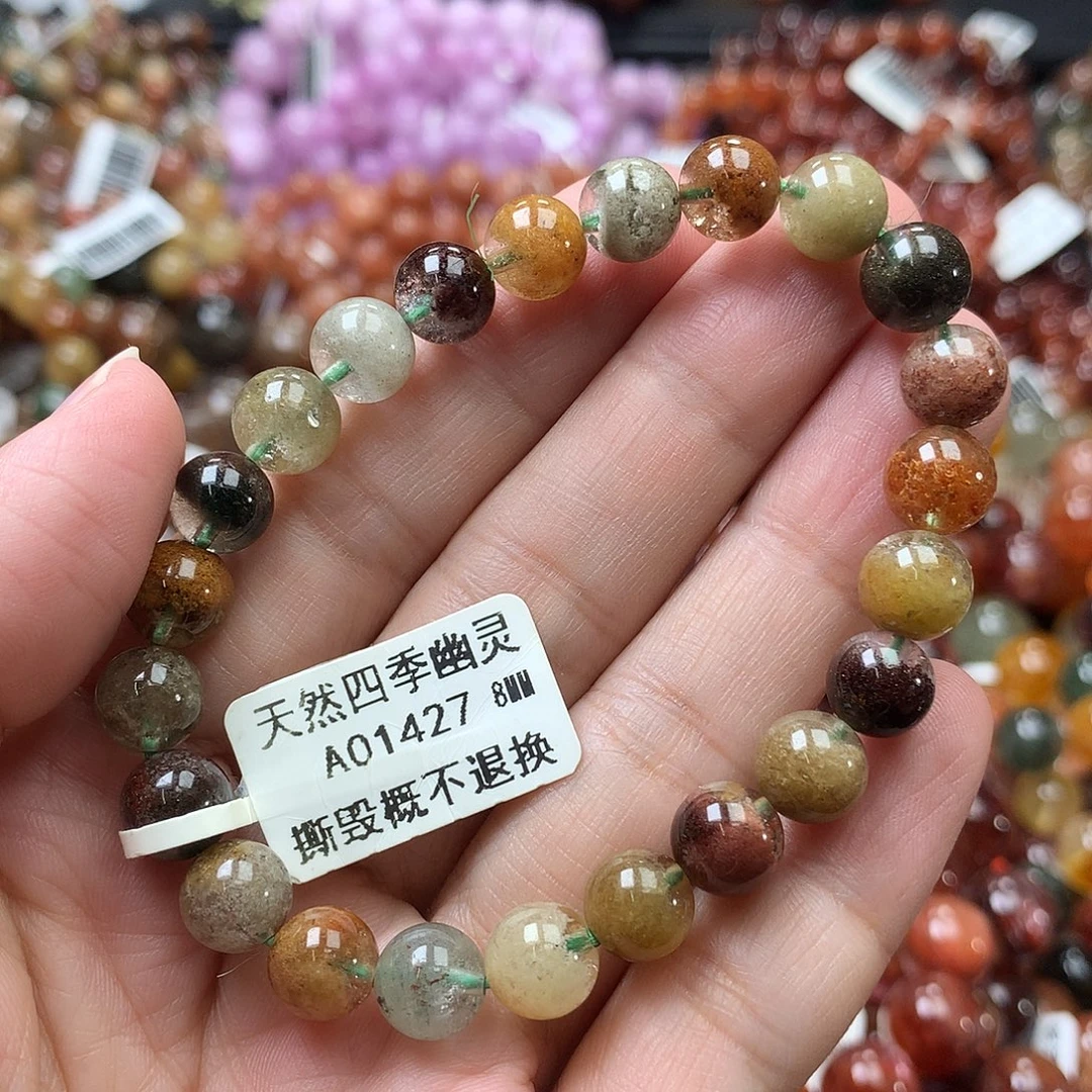 未镶嵌水晶手链，，，