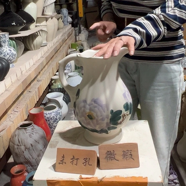 景德镇陶瓷花瓶花器微瑕