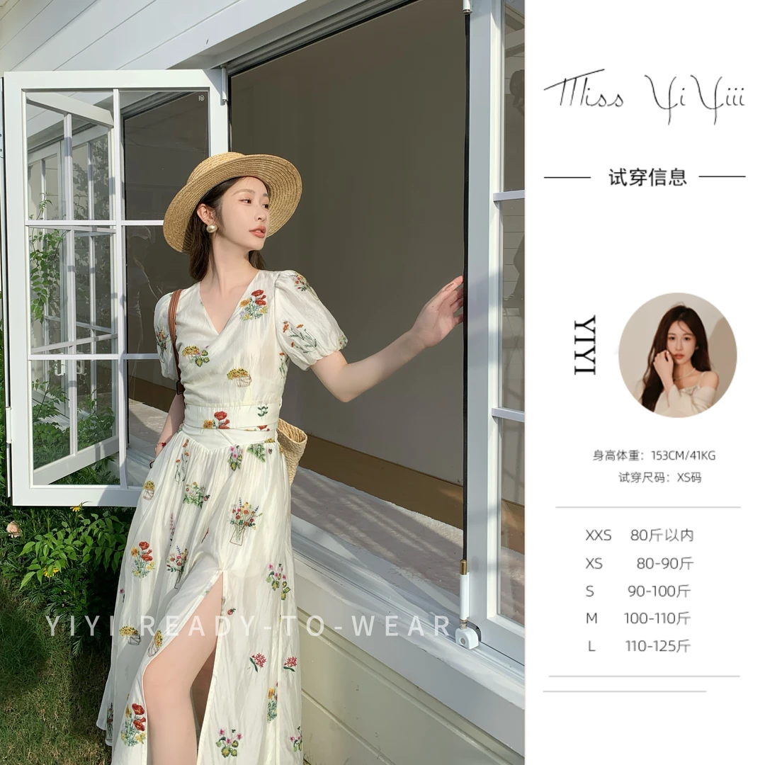 【夏日拾光】<YiYiii>夏季小个子气质显瘦衬衫法式甜美高腰半身裙