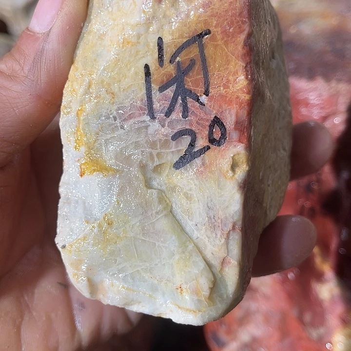 寿山石寿山石闲老师定制