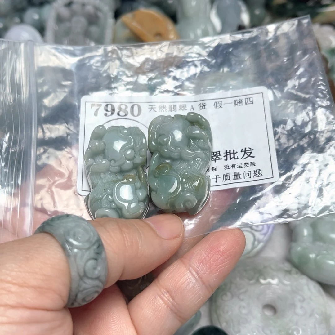 翡翠吊坠(不含链)未镶嵌开***?7980