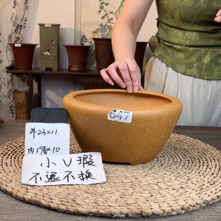 花盆紫砂 微微瑕柴烧光素窝口中号647