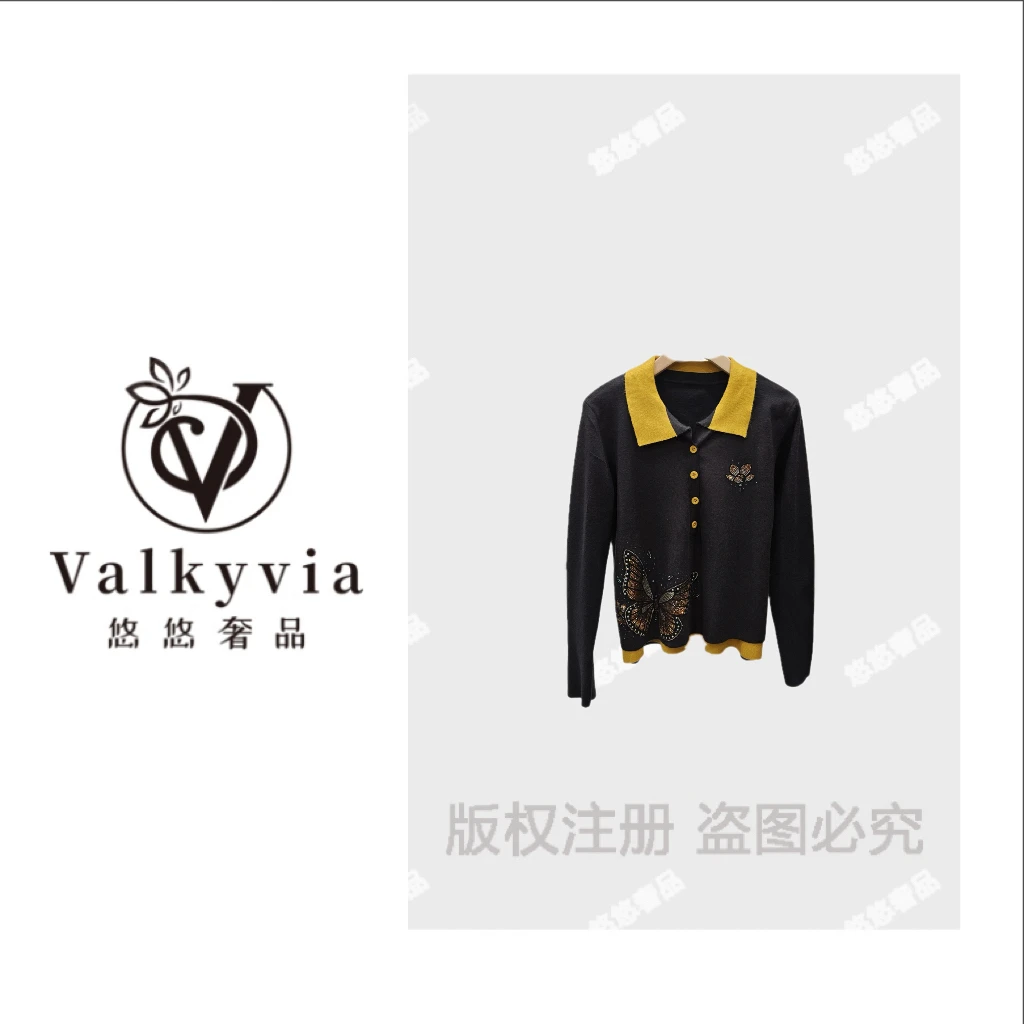Valkyvia/悠悠奢品拼色翻领针织重工毛衣M25107M