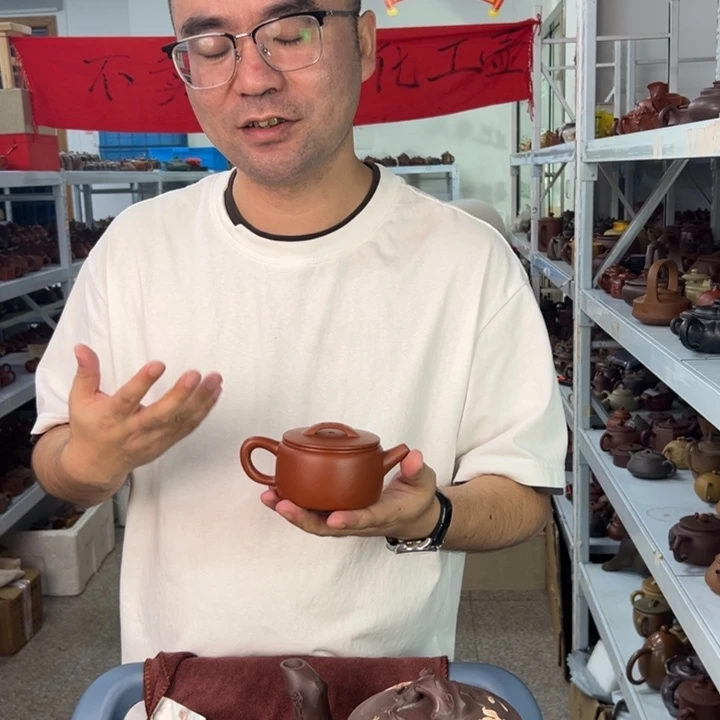 茶壶紫砂888888888888888888888