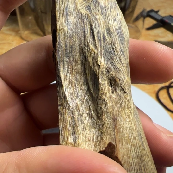 沉香沉香碎屑绿棋虫漏10可