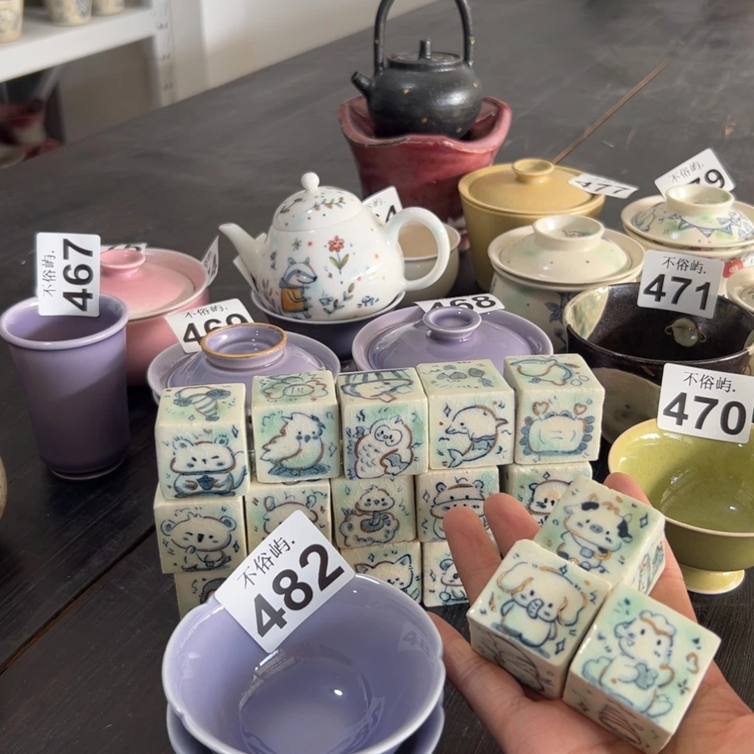 不****景德镇不俗屿茶器482