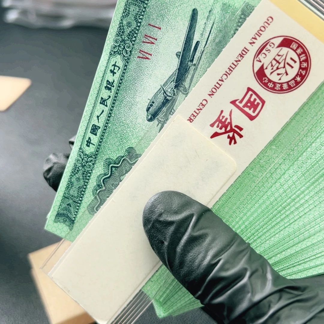 661.661.661一刀2张有印