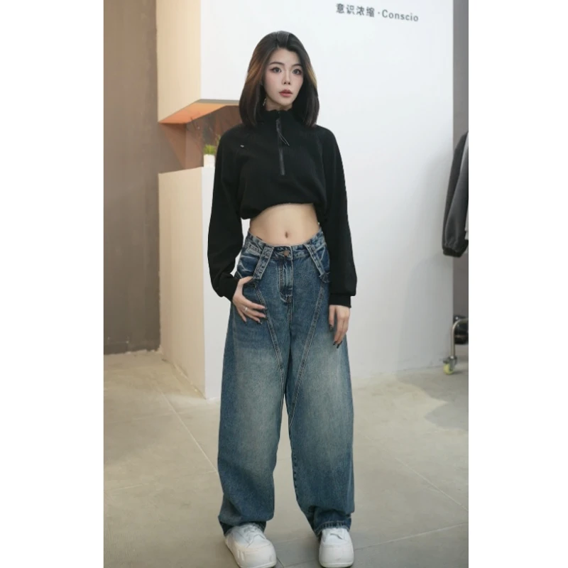 狮狮【两年半】春季宽松显瘦高腰设计感阔腿弯刀直筒堆堆裤牛仔裤