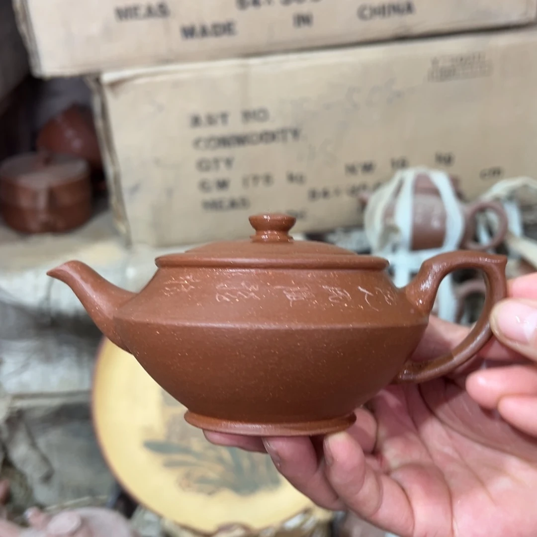 紫砂茶壶宜兴紫砂