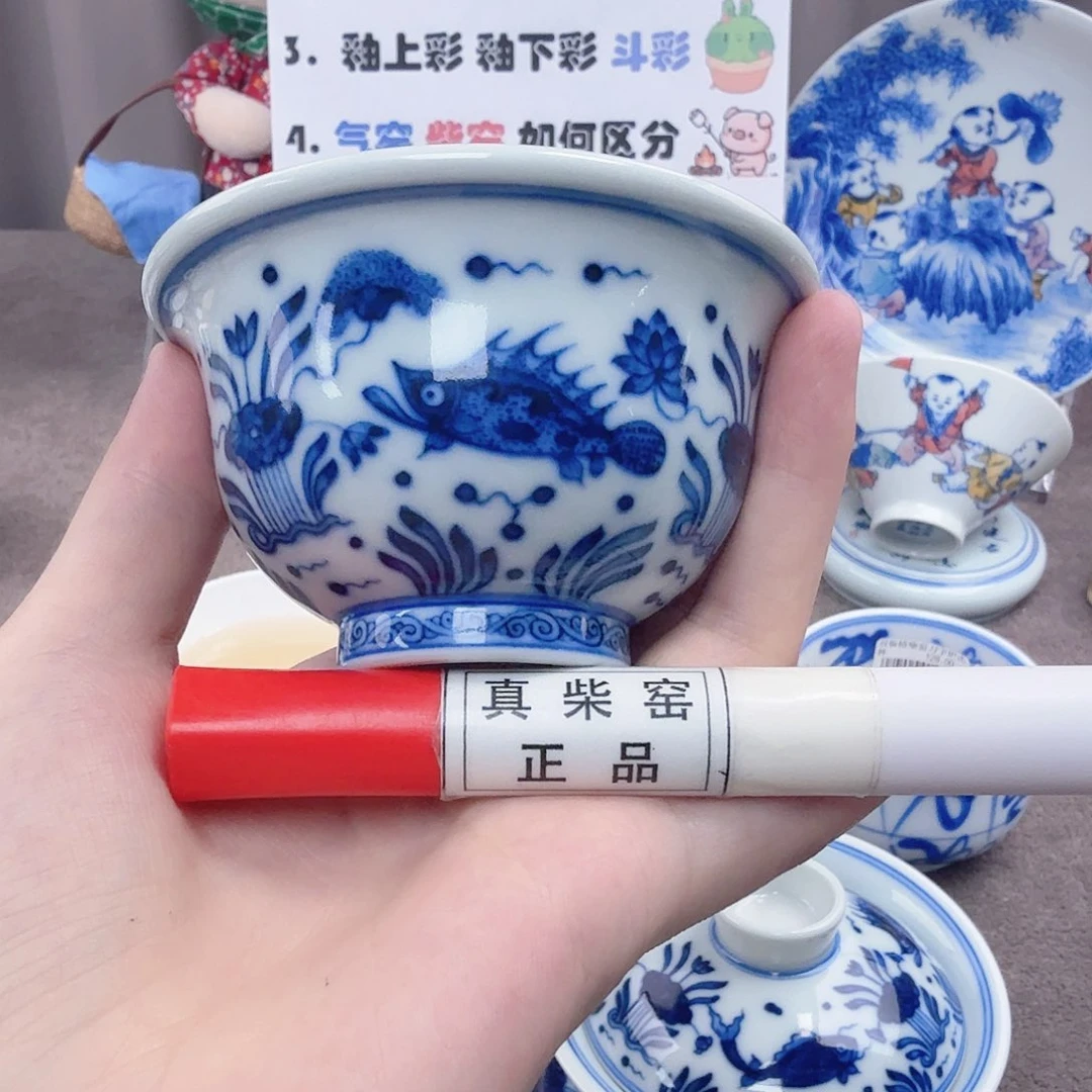 杯陶瓷制品加工工艺技术的应用