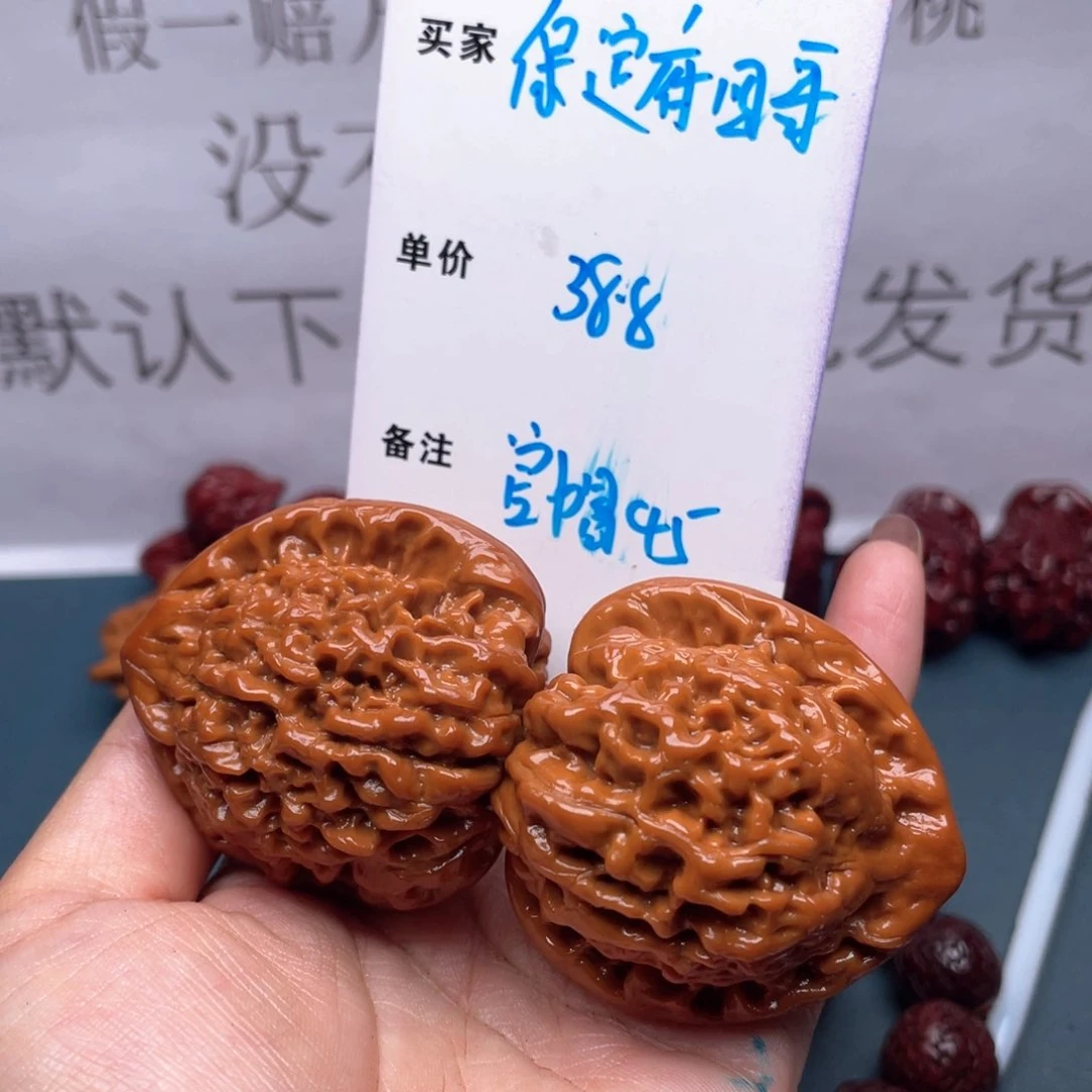 文玩核桃吊坠保***哥官帽