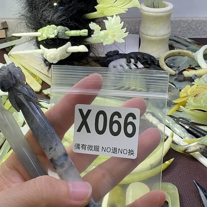蛇纹石玉合金发饰白*木