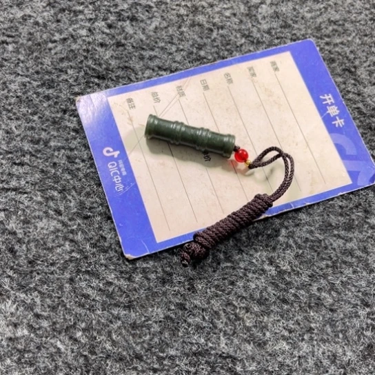 【闪购商品】和田玉颈饰未镶嵌礼**舟