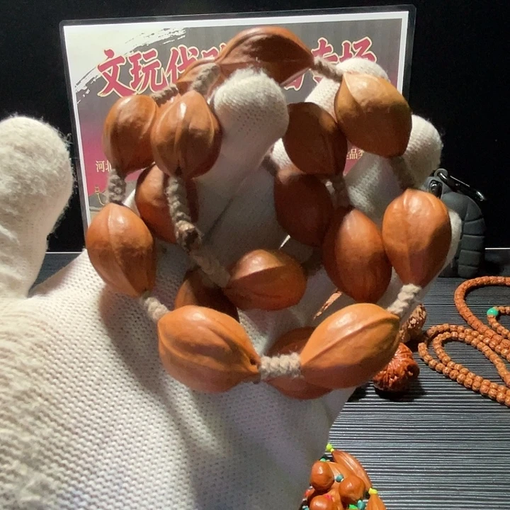 虫***、文玩核桃吊坠哈哈哈哈哈哈哈哈