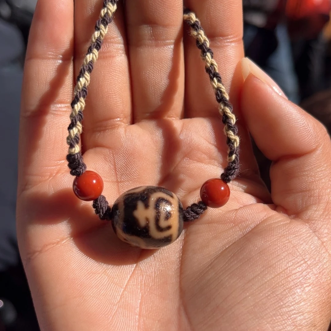 【闪购商品】玛瑙/玉髓珠子未镶嵌