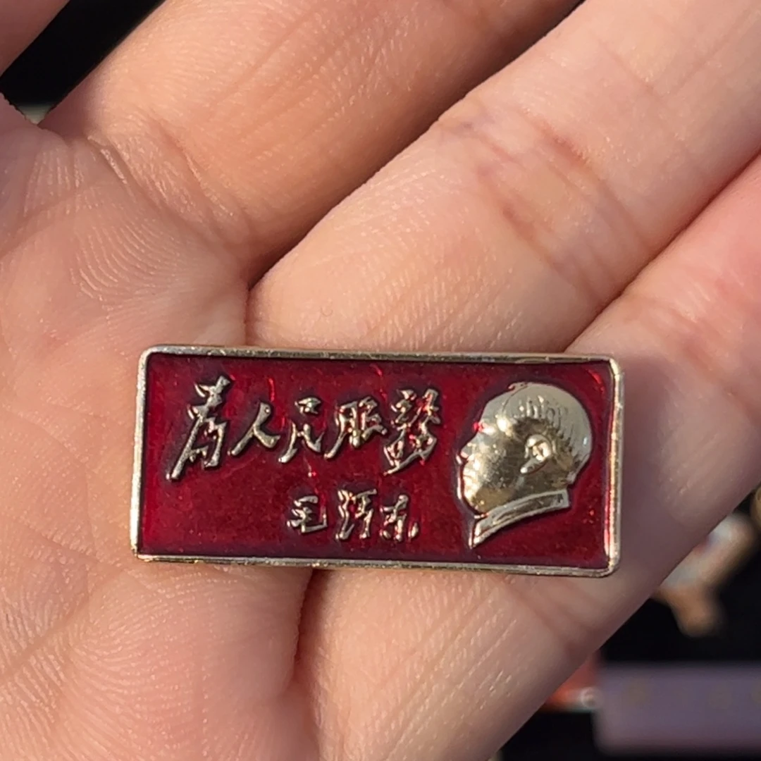 古***豳11111111111111111111111111