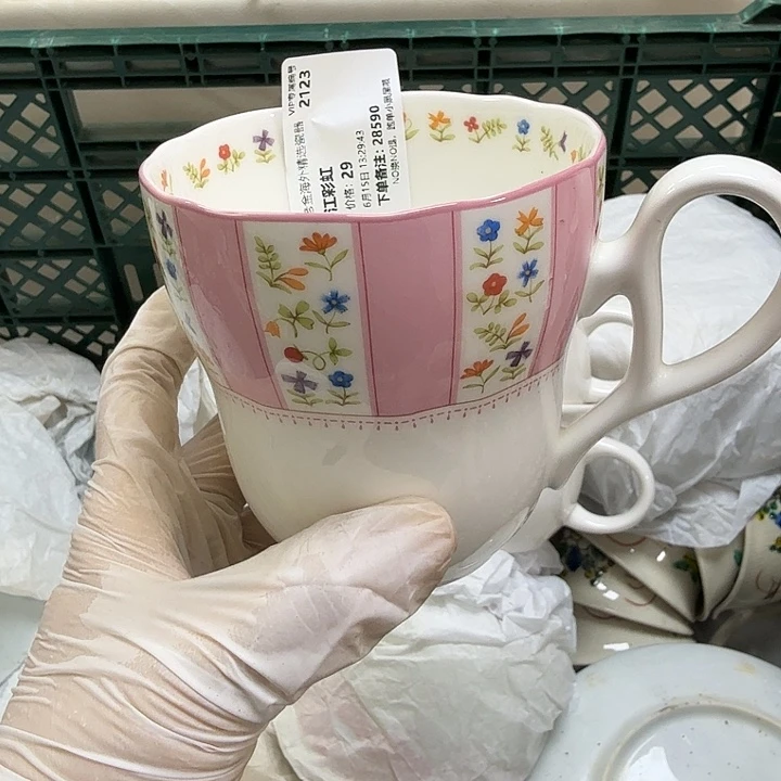 瓷片江*虹开播啦…开播啦