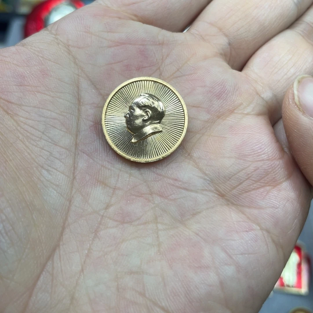 铝红色收藏精品小章