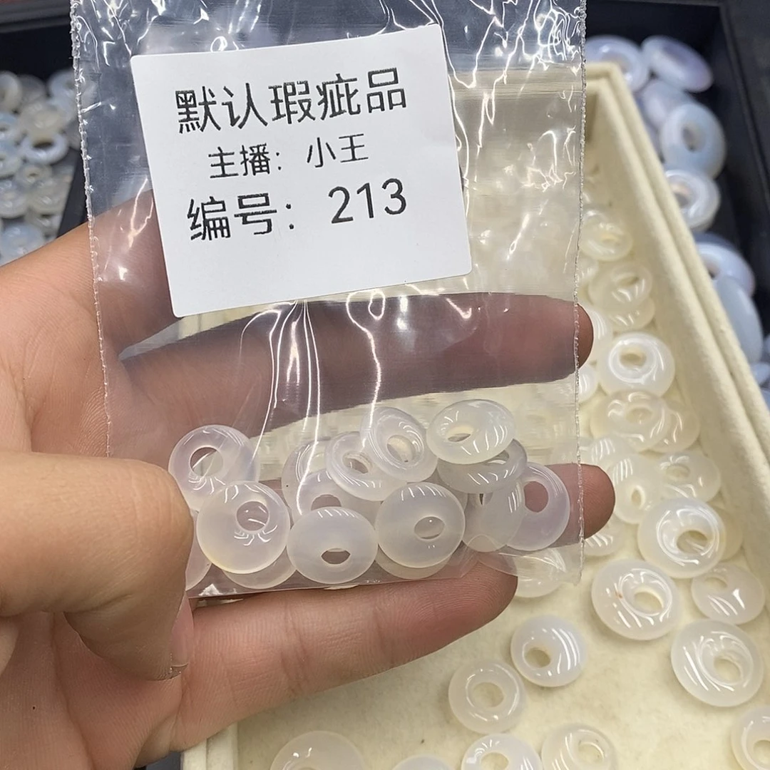 玛瑙/玉髓珠宝半成品合金家****！