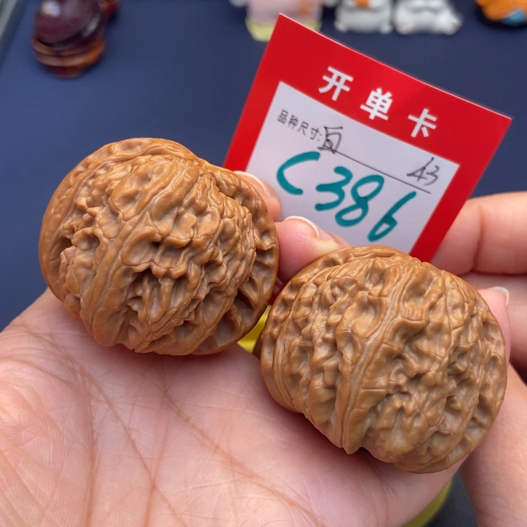 吊坠文玩核桃文玩核桃