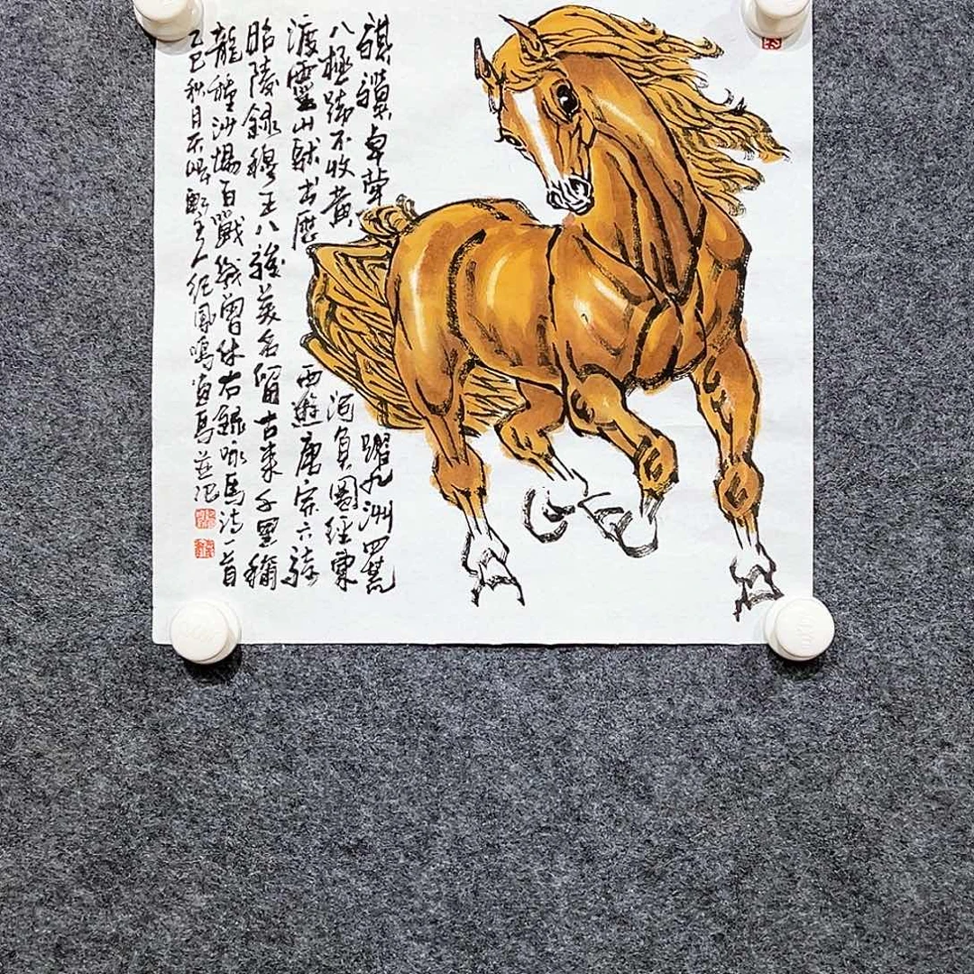 国画纯手绘画心原创