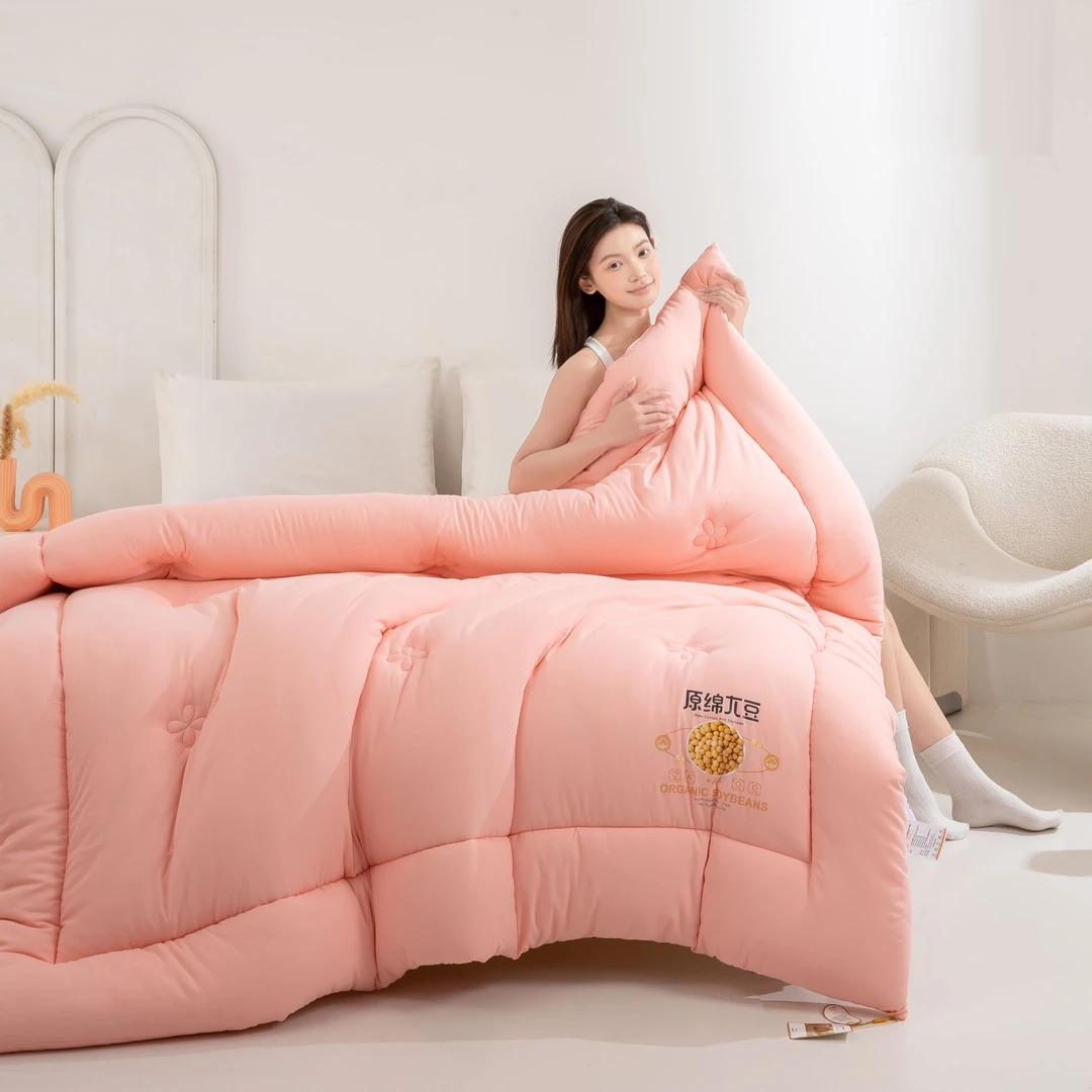 大豆纤维被子冬被加厚保暖春秋被芯秋冬季宿舍大豆被冬天