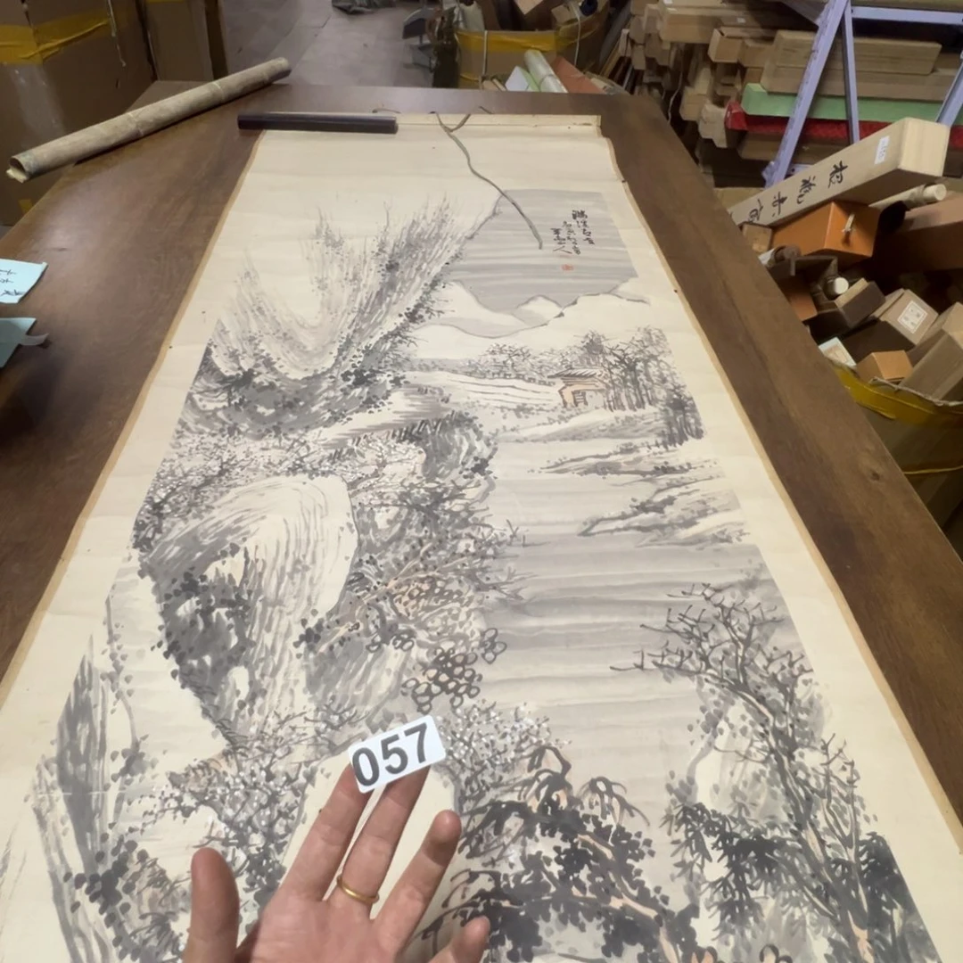 耕**主哈哈哈哈哈哈哈哈哈哈057