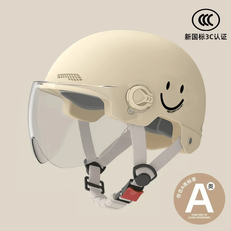 新国标3C认证电动车头盔四季男女通用电瓶车安全帽秋冬护耳半盔男