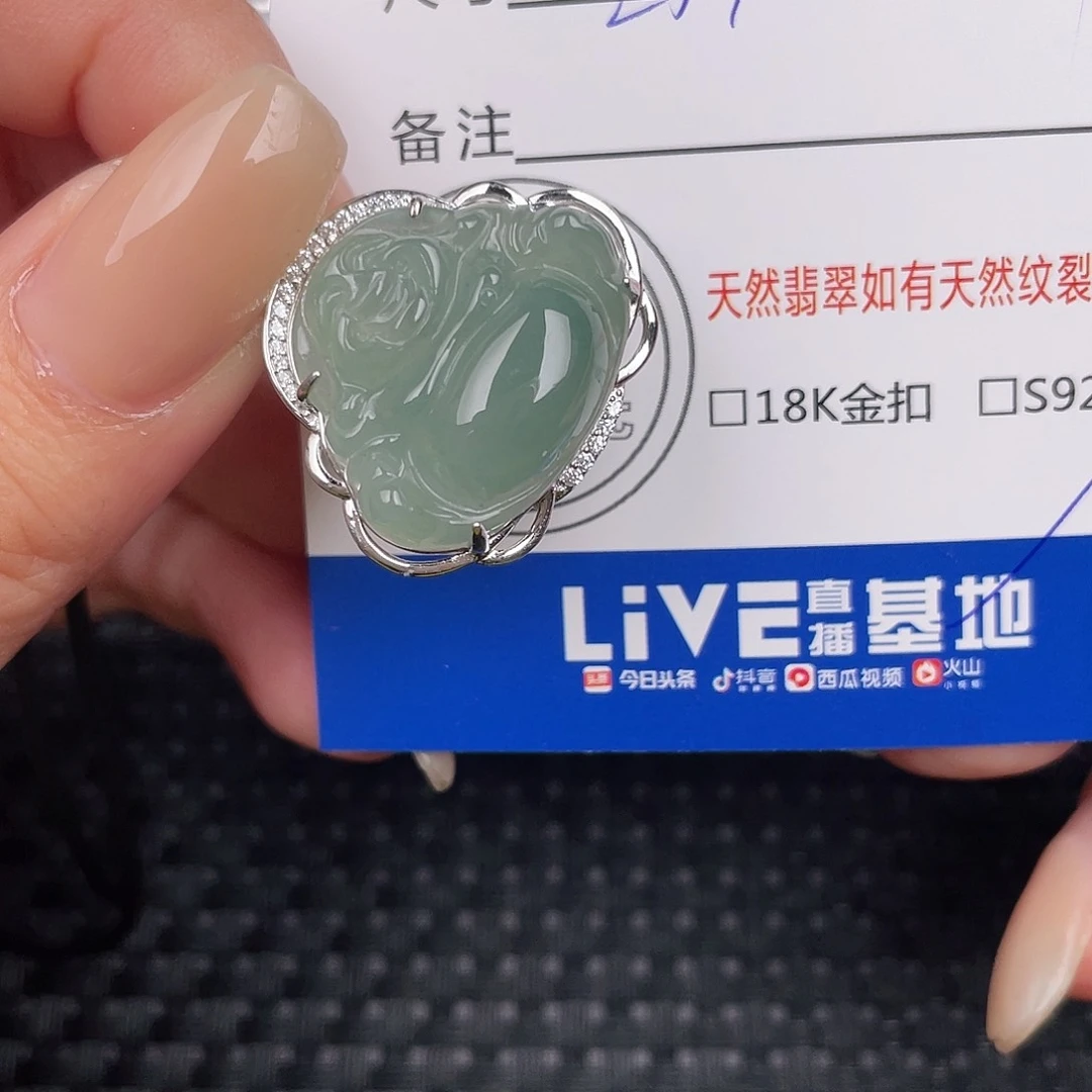 翡翠银S925镶嵌颈饰吊坠