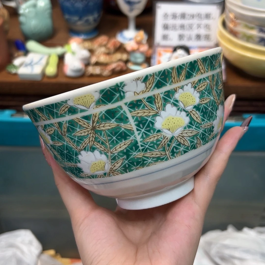 瓷片伊*宝满28包邮 默认微瑕