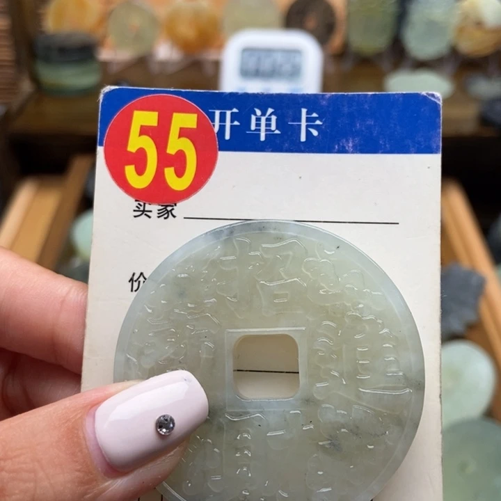 未镶嵌蛇纹石玉挂件大****y
