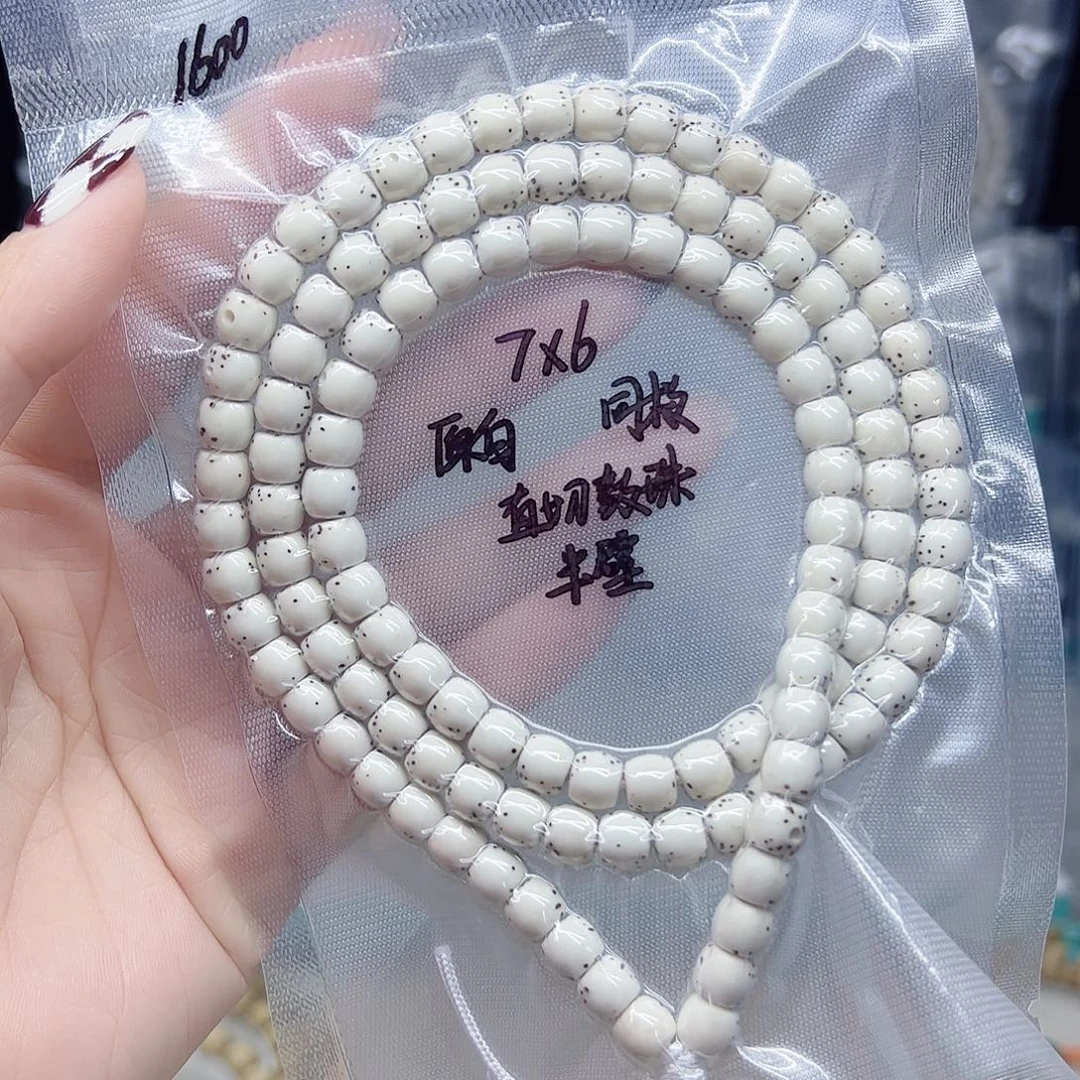 星月菩提手串原白7*6直切大留白