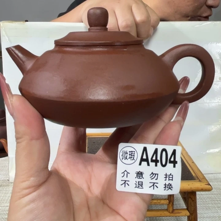茶杯紫砂宜兴原矿紫砂精品手工