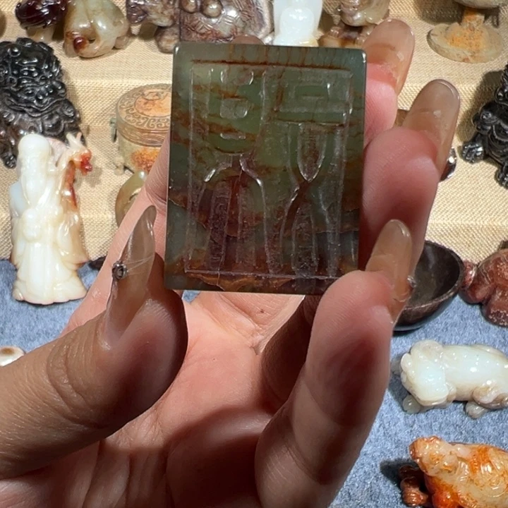 和田玉未镶嵌挂件