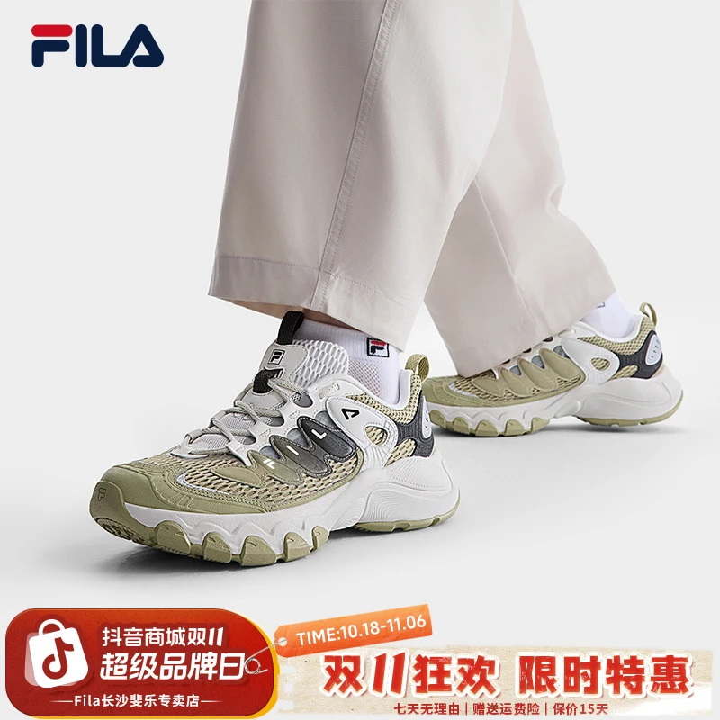 FILA斐乐【蘑菇鞋】FILA斐乐男秋季运动低帮耐磨老爹鞋F12M531103F
