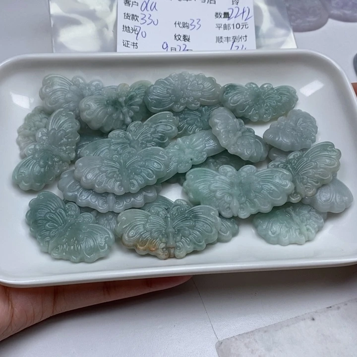 d***y未镶嵌定制翡翠翡翠