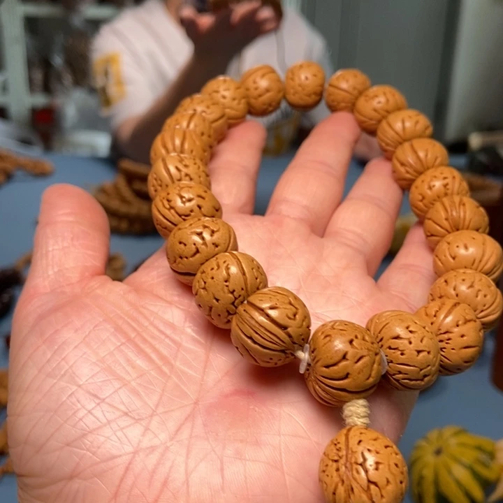 【闪购商品】桃核吊坠随型光珠桃核