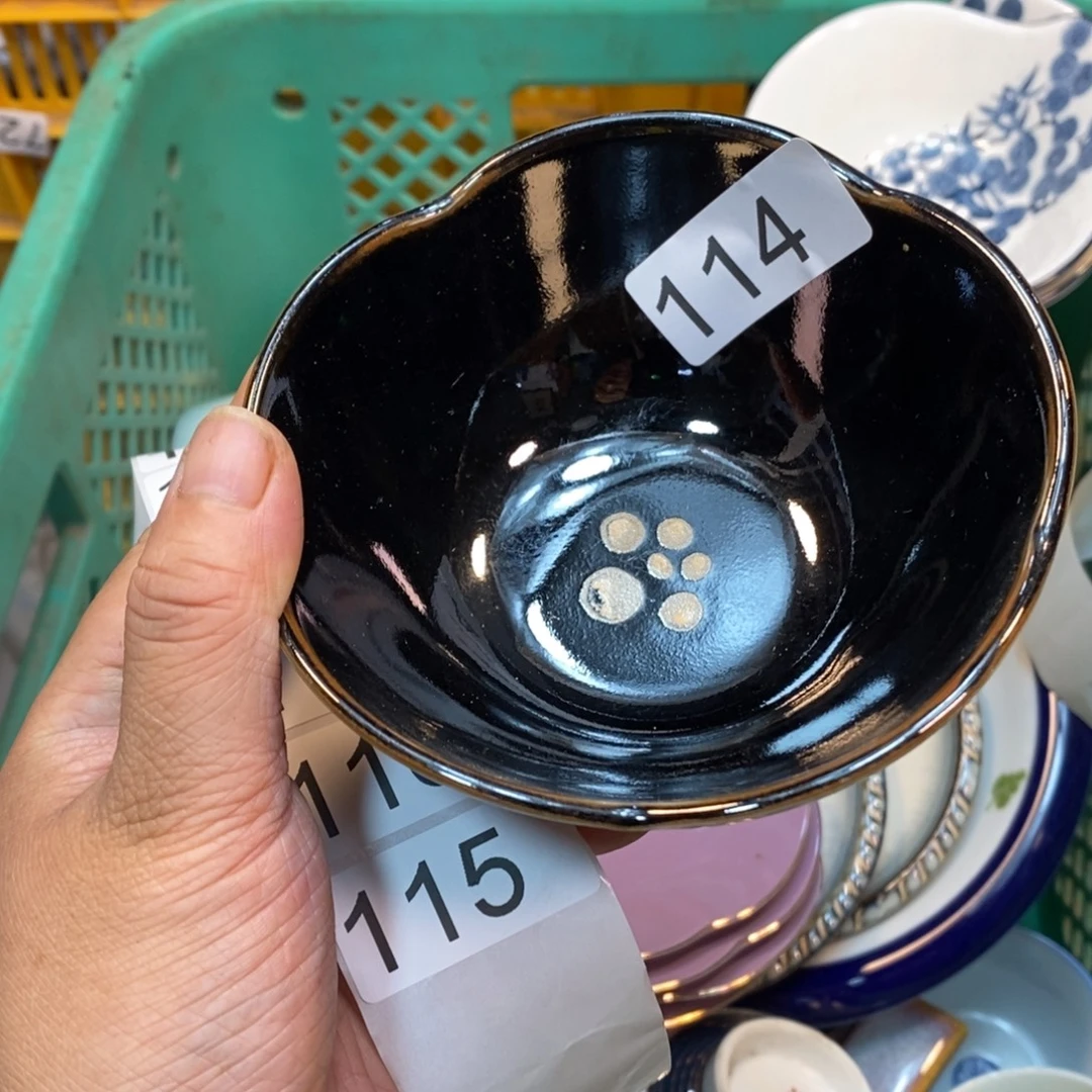 家里了家里了斤斤计较